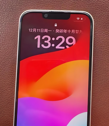 班玛苹果14服务站分享苹果14过热自动关机怎么办 